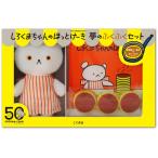 [.... Chan. ....-. сон. .... комплект ]... фирма 