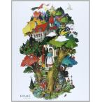 『HOME』junaida(サンリード）