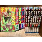 チェンソーマン 第一部完結セット(全11