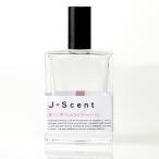 【J-SCENT 香水】ジェイセント　ほう