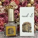  ногти escivil twilight