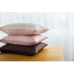 【美髪枕カバー】yururaka（ユルラカ）カラーお選びください※枕本体はつきません