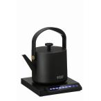 Russell Hobbs( russell ho bs) T Kettle(T чайник ) 7106JP-BK Black( черный )