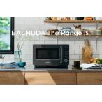 ショッピングRANGE BALMUDA (バルミューダ)  The Range S（ザ レンジ エス)  ブラック