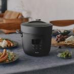【NEWモデル】A-Stage 電気圧力鍋 Re・DePot（リデポット）2L ブラック