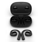 beyerdynamic(ベイヤーダイナミック) VERIO  200（ベリオ 200） ブラック　イヤホン