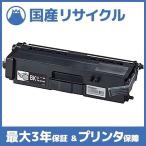 【国産再生品】TN-391BK ブラック ト