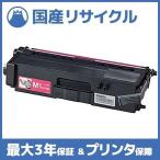 【国産再生品】TN-391M マゼンタ トナ