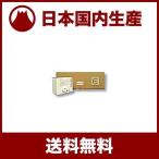 [ местного производства сменный товар образец ] Duplo для ND15/ND25 Duplo соответствует чернила DO-ND зеленый | 600ml× пробный 1 шт. 