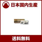 [ местного производства сменный товар образец ] Toshiba Tec для in kiTD300 TOSHIBA соответствует чернила RH-JP6 темно-синий | 600ml× пробный 1 шт. 