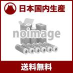 [ местного производства сменный товар образец ] Duplo для 503/513 Duplo соответствует чернила DO-DP красный | 600ml× пробный 1 шт. 