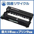 【国産再生品】CT351057 ドラムカート