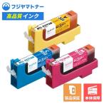 【即納互換品】BCI-321/3MP 3色パック �