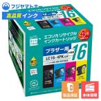 【即納再生品】LC16-4PK 4色パック ブ�