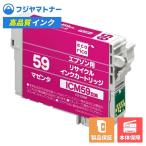 【即納再生品】ICM59 マゼンタ クマ �