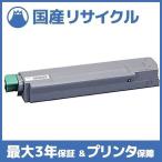[ местного производства воспроизведение товар ]IPSiO SP тонер C710 черный Ricoh Ricoh для немедленная уплата сменный тонер 515292ipsioC710 C710e C711 C720 C721