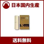 [ местного производства сменный товар ] Ricoh для тормозные колодки VT-A3II Ricoh соответствует тормозные колодки RHA3 | 2 шт 