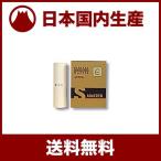 [ местного производства сменный товар ] Ricoh для тормозные колодки m40(B4) JP40(B4) Ricoh соответствует тормозные колодки RHB4-M4 | 1 шт. 