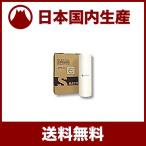 [ местного производства сменный товар ] Konica Minolta для CDM-B4 NCII соответствует тормозные колодки RHB4-NC | 1 шт. 