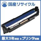 【国産再生品】CT350813 カラー ドラ�