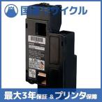 【国産再生品】CT201761 ブラック ト�