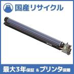 【国産再生品】CT350904 ドラムカート