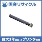 【国産再生品】CT350988 ドラムカート