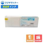 【国産再生品】ICLC58 ライトシアン �