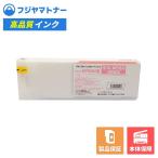 【国産再生品】ICVLM58 ビビッドライ�