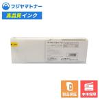 【国産再生品】ICLGY58 ライトグレー 