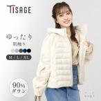 Tisage ダウンジャケット レディース ショート ダウン90% アウター 秋 冬 上着 ショートダウン 大きいサイズ おしゃれ 防寒 ギフト 2025新作