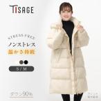 Tisage ダウンコート レディース 爆買 ダウンジャケット ロング ダウン90％ 高級 ファー付き アウター 暖かい 撥水 軽量 プレゼント 防寒着 通勤 ギフト 新発売