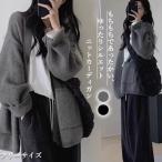 パーカー レディース インナーコート 40代 ロングパーカー 秋冬 大きいサイズ  暖かい 安い 韓国風 体型カバー パーカ 長袖 羽織り 30代 新作