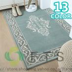 玄関マット 北欧 ドアマット 薄型 げんかんまっと 室内 おしゃれ 玄関まっと 洗える 洗面所マット 玄関マット 高級感 耐磨耗性 防臭 夏用　冬用