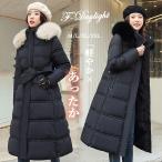 ショッピング防寒 爆買 ダウンコート ダウンジャケット コート レディース 冬 ロング丈 アウター 中綿 前開き 厚手 暖かい 防寒 撥水 通勤 おしゃれ
