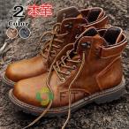 ワークブーツ メンズ ショートブーツ ミリタリーブーツ 革靴 ワークシューズ アウトドア マウンテンブーツ ベルト 春夏秋冬