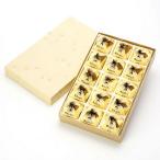  каштан .... комплект 15 штук ( подарок коробка )