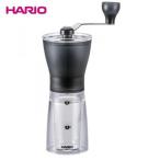 手動コーヒーミル 手挽き グラインダー 豆挽き おしゃれ 贈り物 プレゼント ギフト HARIO ハリオ コーヒーミル セラミックスリム