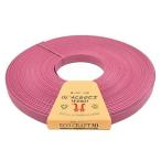 紙バンド クラフト 材料 手芸 ハン�