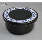 お櫃 ご飯 米 耐熱 保存容器 キッチ�