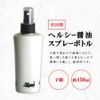 商品画像2