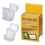  держатель рамки .... для орнамент крюк почетный сертификат .. фотография украшение интерьер удобный товары простой ... kun длина вдавлено для держатель рамки . винт * шнур ...25mm