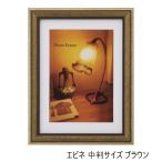  фотография . креветка ne средний размер Brown 33R07702602