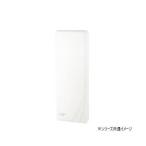 マスプロ電工SKY WALLIE 26素子アンテナ相当　ウォームホワイト・U2SWLA26