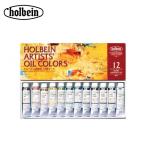  краситель масло картина масло картина произведение накладывающийся покрытие материалы для рисования искусство изобразительное искусство искусство ... подарок подарок ho ru Bay n масляная краска 12 -цветный набор 