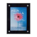  акрил дисплей акрил рама aqua L черный 33R08002003