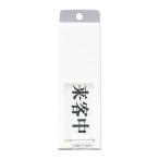  plate UP50-4. покупатель средний - пустой . раздвижной 00783283-001