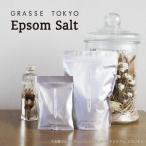 GRASSE TOKYO エプソムソルト 750g オーアドミラブル