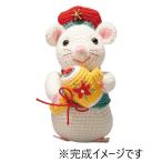 o обод Pas . главный комплект большой чёрный небо. белый мышь MK-86