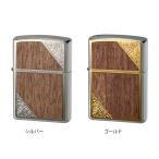 ショッピングライター ZIPPO(ジッポー) オイルライター メタルウッド貼り　シルバー・2SW-WOOD
